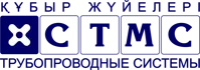 Труба 20С, труба 20А, труба 13ХФА ТУ 14-3-421-75